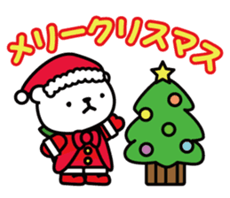 Ekorojippa chan sticker #1644205