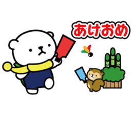 Ekorojippa chan sticker #1644206