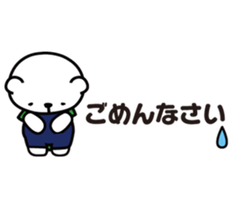 Ekorojippa chan sticker #1644208