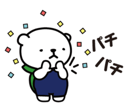 Ekorojippa chan sticker #1644210