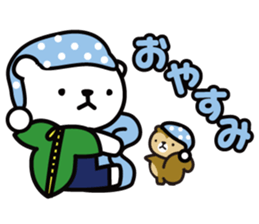 Ekorojippa chan sticker #1644215