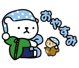 Ekorojippa chan sticker #1644215