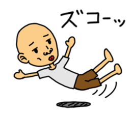 Mr. Buaiso sticker #1644224