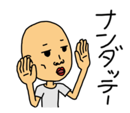 Mr. Buaiso sticker #1644232