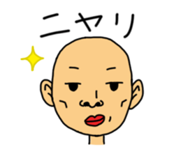 Mr. Buaiso sticker #1644233