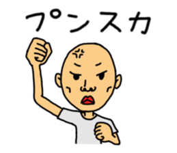 Mr. Buaiso sticker #1644236