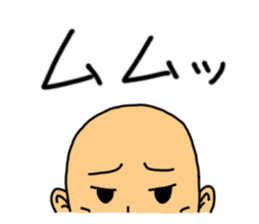 Mr. Buaiso sticker #1644243