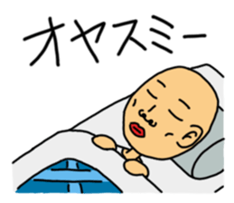 Mr. Buaiso sticker #1644246