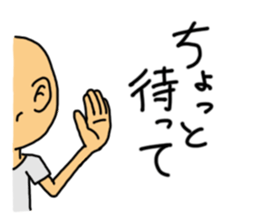 Mr. Buaiso sticker #1644249