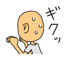 Mr. Buaiso sticker #1644250