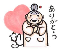 smiling face koharu sticker #1644257