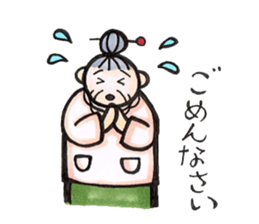 smiling face koharu sticker #1644258