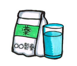 smiling face koharu sticker #1644262