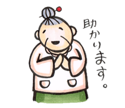 smiling face koharu sticker #1644270