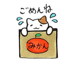 smiling face koharu sticker #1644276