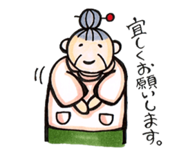 smiling face koharu sticker #1644280