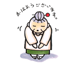 smiling face koharu sticker #1644284