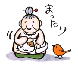 smiling face koharu sticker #1644286