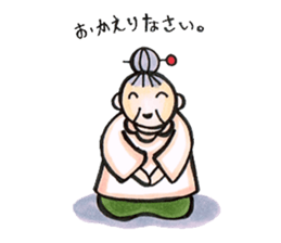 smiling face koharu sticker #1644287