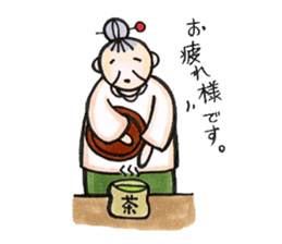 smiling face koharu sticker #1644288