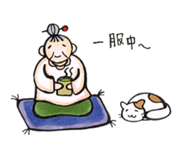 smiling face koharu sticker #1644289