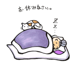 smiling face koharu sticker #1644291