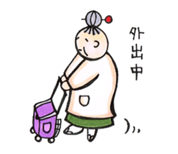 smiling face koharu sticker #1644292