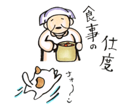 smiling face koharu sticker #1644293