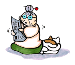 smiling face koharu sticker #1644294