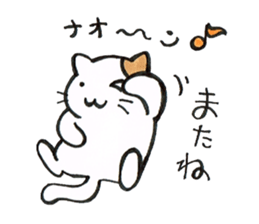 smiling face koharu sticker #1644295