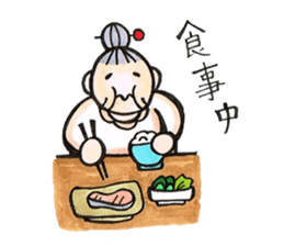 smiling face koharu sticker #1644296