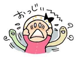 Miyazaki Hyuga Hyottoko sticker #1644301