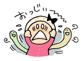 Miyazaki Hyuga Hyottoko sticker #1644301