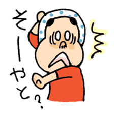 Miyazaki Hyuga Hyottoko sticker #1644303