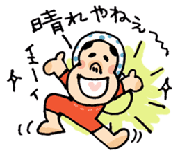 Miyazaki Hyuga Hyottoko sticker #1644316