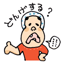 Miyazaki Hyuga Hyottoko sticker #1644322