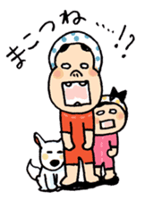 Miyazaki Hyuga Hyottoko sticker #1644331