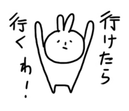 ambiguous answer rabbit usami san sticker #1644337