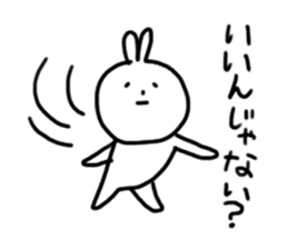 ambiguous answer rabbit usami san sticker #1644339