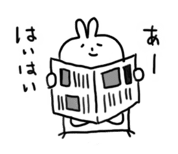 ambiguous answer rabbit usami san sticker #1644340