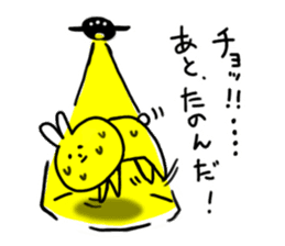 ambiguous answer rabbit usami san sticker #1644343