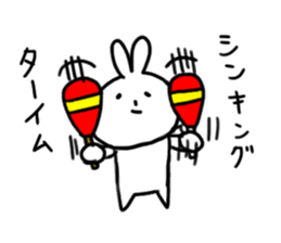 ambiguous answer rabbit usami san sticker #1644344