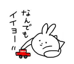 ambiguous answer rabbit usami san sticker #1644352