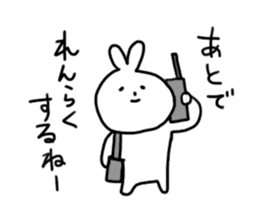 ambiguous answer rabbit usami san sticker #1644353