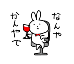 ambiguous answer rabbit usami san sticker #1644355