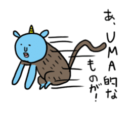ambiguous answer rabbit usami san sticker #1644357