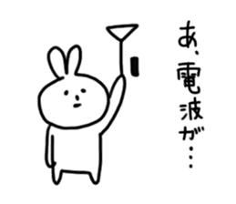 ambiguous answer rabbit usami san sticker #1644361