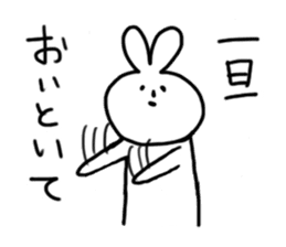 ambiguous answer rabbit usami san sticker #1644365