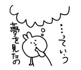 ambiguous answer rabbit usami san sticker #1644367
