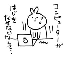 ambiguous answer rabbit usami san sticker #1644368